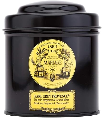 MARIAGE FRÈRES - Marco Polo Blue® - Box Icône® 100g : Amazon.ca